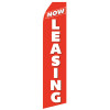 Now Leasing Econo Stock Flag