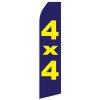 4X4 Econo Stock Flag