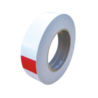 Double Sided Banner Tape <nl>
</nl> - 1" x 164’